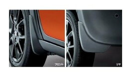 SUZUKI XBEE　スズキ クロスビー【MN71S】　マッドフラップセット(1台分(4枚)セット)【ブラック】[72201-76R00]