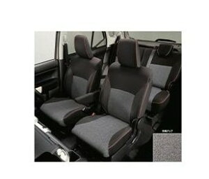 SUZUKI XBEE@XYL NXr[yMN71Sz@V[gJo[(tgV[gSRSTChGAobOԗp)[99180-76R20]