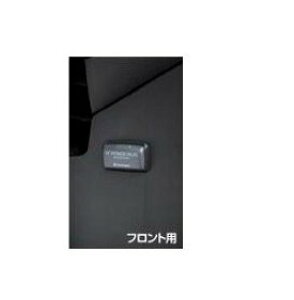 SUZUKI XBEE�@�X�Y�L �N���X�r�[�yMN71S�z�@AC�p���[�v���O(�t�����g�p)[99210-76R00]