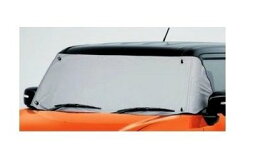 SUZUKI XBEE　スズキ クロスビー【MN71S】　フロントマスク【シルバー】[99241-76R00]