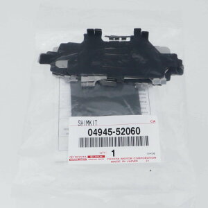 [։@TOYOTA (g^) i A`XNC[ VLbg FR i04945-52060