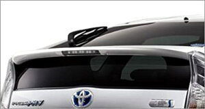 TOYOTA (g^) i PRIUS PHV vEXPHV yZVW35z AX|C[ ytXeBO[}CJz 08150-47051-H1