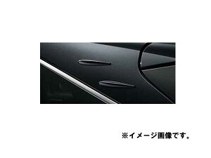 TOYOTA (�g���^) �������i �G�A���X�^�r���C�W���O�t�B�� �i��08157-48010-C0