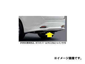 TOYOTA (g^) i nA[ yZSU60W ZSU65W AVU65Wz Aop[X|C[ yubNz08158-48050-C0