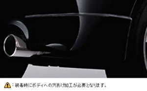 g^(TOYOTA) R[i[X|C[ _[Nbh}CJ bB g^ r[r[ y QNC20 QNC21 QNC25 z 08158-B1060-D0