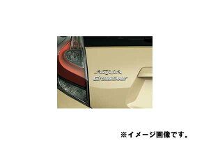 [։@TOYOTA ( g^ ) i AQUA@g^ ANAyNHP10 NHP10Hz@O[hGu(obNhAp)[08189-52020]