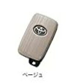 メール便可　TOYOTA (トヨタ) 純正部品 AQUA アクア 【NHP10】 オリジナルキーカバー 【ベージュ】08193-47030