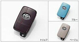 メール便可　TOYOTA (トヨタ) 純正部品 AQUA アクア 【NHP10】 オリジナルキーカバー 【トリュフ】08193-47040
