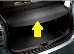 TOYOTA ( g^ ) i SPADE g^ XyChyNCP141 NCP145 NSP140z gmJo[(4WDԗp)yubNz[08201-52210]