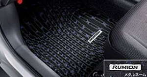 TOYOTA ( g^ ) i J[~I yZRE152N ZRE154N NZE151NztA}bg1䕪 OWA[^Cv y4WDԁz08210-12B53-B0