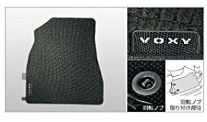 TOYOTA ( g^ ) i HNV[ yZWR80G ZRR80W ZRR85W ZRR80G ZRR85Gz tA}bg fbNX yubNz08210-28090-C0