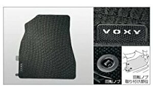 TOYOTA (g^) i HNV[ yZWR80G ZRR80W ZRR85W ZRR80G ZRR85Gz tA}bg fbNX yubNz08210-28100-C0
