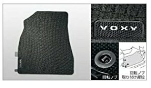 TOYOTA (g^) i HNV[ yZWR80G ZRR80W ZRR85W ZRR80G ZRR85Gz tA}bg fbNX yubNz08210-28110-C0