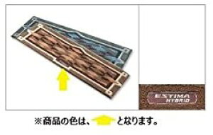 g^(TOYOTA) O}bg AC{[ ESTIMA HYBRID GXeB}nCubh y AHR20W z 08210-28B12-A0