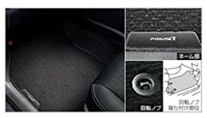 TOYOTA ( g^ ) i vEXAt@ yZVW41W ZVW40Wz tA}bg fbNX^Cv 5l惊p yubNz08210-47330-C0