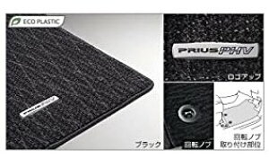 g^(TOYOTA) tA}bg OWA[^Cv ubN PRIUS PHV vEXPHV y ZVW35 z 08210-47500-C0