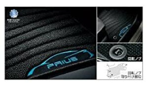 TOYOTA (g^) i vEX yZVW50 ZVW51 ZVW55z tA}bg OWA[^Cv yubNz08210-47A00-C0