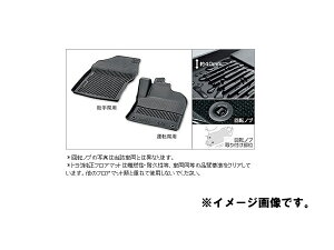 TOYOTA  PRIUS vEX ZVW50 50n Xm[EW[p}bg 08210-47A20-C0