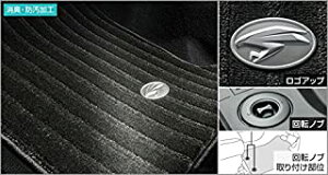 TOYOTAyg^zHARRIERynA[z tA}bgiGNZg^Cvj ZSU60 ZSU65 ASU60 ASU65 pi[08210-48380-C0]