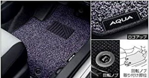 TOYOTA (g^) i AQUA ANA yNHP10z tA}bg x[VbN yubNz08210-52J05-C0