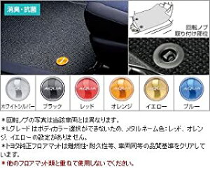 TOYOTA AQUA ANA 10n tA}bgfbNX^Cv NHP10  08210-52J60- [6]08210-52J60-J0:u-