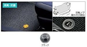 TOYOTA ( g^ ) i AQUA ANA yNHP10z tA}bg fbNX^Cv 1䕪 yubNz08210-52J60-C0