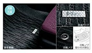 TOYOTA ( g^ ) i Bbc yNCP131 KSP130 NSP130 NSP135z tA}bg fbNXE^Cv1 yubNz08210-52Q40-C0