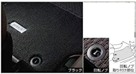 トヨタ(TOYOTA) フロアマット ラグジュアリー ブラック SPADE スペイド 【 NCP141 NCP145 NSP140 】 08210-52U50-C0