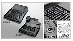 �g���^ �����h�N���[�U�[�v���h�yGRJ150W/151W TRJ150W�z �X�m�[�E���W���[�p�t���A�}�b�g�y�u���b�N�z[08210-60520-C0]