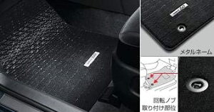 g^(TOYOTA) tA}bg C^Cv ubN MARKX ZiO }[NXWI y GGA10 ANA10 ANA15 z 08210-72064-C0