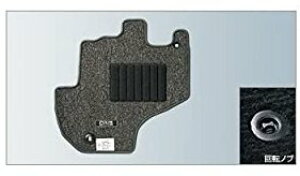 TOYOTA ( トヨタ ) 純正部品 PIXIS TRUCK ピクシストラック 【S500U S510U】 フロアマット ベーシック08210-B5170-B0