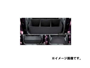 TOYOTA ( g^ ) i PRIUS vEX yZVW50 ZVW51 ZVW55z Q[W\tg{bNX yubNz08213-00390