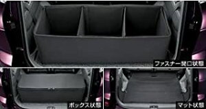 TOYOTA ( g^ ) i SIENTA g^ VG^yNCP81G NCP85Gz Q[W\tg{bNXyubNz[08213-00390]