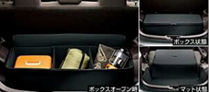 TOYOTA ( g^ ) i SPADE g^ XyChyNCP141 NCP145 NSP140z Q[W\tg{bNXyubNz[08213-00390]