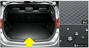 TOYOTA ( g^ ) i AURIS I[X yZRE186H NZE181H/184Hz Q[W\tggC 08213-12A80