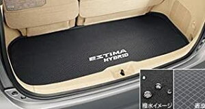 TOYOTA ( g^ ) i ESTIMA HYBRID GXeB}nCubh yAHR20Wz Q[W\tggC08213-28645