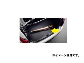 TOYOTA ( トヨタ ) 純正部品 クラウンロイヤル 【AWS210 GRS210 GRS211】 ラゲージソフトトレイ 08213-30A30