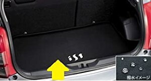 TOYOTA ( トヨタ ) 純正部品 ist イスト 【NCP110 NCP115】 ラゲージソフトトレイ 4WD車用08213-52575