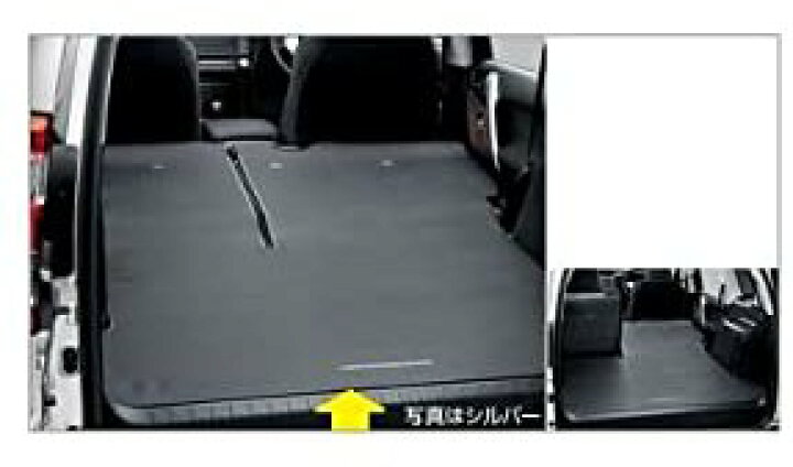 楽天市場】TOYOTA ( トヨタ ) 純正部品 ランドクルーザープラド 