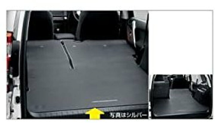 楽天市場】TOYOTA (トヨタ) 純正部品 ランドクルーザープラド 