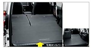 TOYOTA ( g^ ) i hN[U[vh yGRJ150W/151W TRJ150Wz OQ[W}bg yVo[z08213-60259-B0