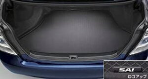 TOYOTA ( トヨタ ) 純正部品 SAI サイ 【AZK10】 ラゲージソフトトレイ08213-75045