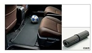 g^ GXeB}nCubhyAHR20Wz@ZJhV[gA_[}bgyubNz[08214-28A00-C0]