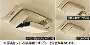 g^(TOYOTA) I[o[wbhR\[ O[ ESTIMA GXeB} y ACR50W ACR55W GSR50W GSR55W z 08253-28025-B0