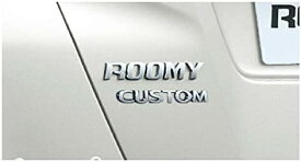 メール便可　TOYOTA 純正 アクセサリー ROOMY ルーミー バックドアエンブレム (カスタム) 08275-B1050 M900A M910A パーツ