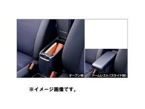 TOYOTA ( g^ ) i AQUA ANA yNHP10z R\[{bNX A[Xgt yubNz 08281-52000