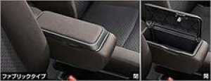 TOYOTA(g^)  BOXt^A[Xg t@ubN^Cv 08285-B1020 [~[ (M900A/M910A)