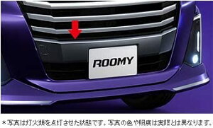 TOYOTA(g^)  tgop[K[jbV 08401-B1450 [~[