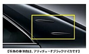 TOYOTA CAMRY�@�g���^ �J�����yAVV50�z�@�G�A���X�^�r���C�W���O�t�B���y�V���o�[���^���b�N�z[08404-33010-B0]