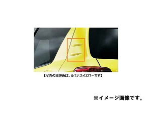 g^(TOYOTA) GAXrCWOtB ubN}CJ Vitz Bbc y NCP131 KSP130 NSP130 NSP135 z 08404-52010-C0